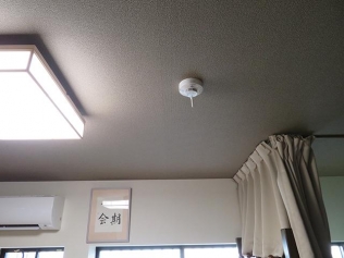 消防法にも準拠