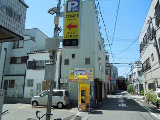 アクセス