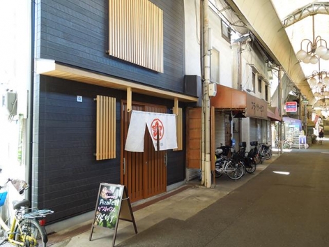 アクセス