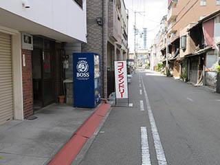 近隣施設