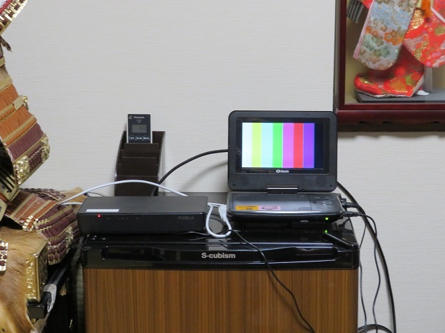 tm0004