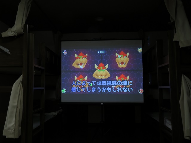 tm0005
