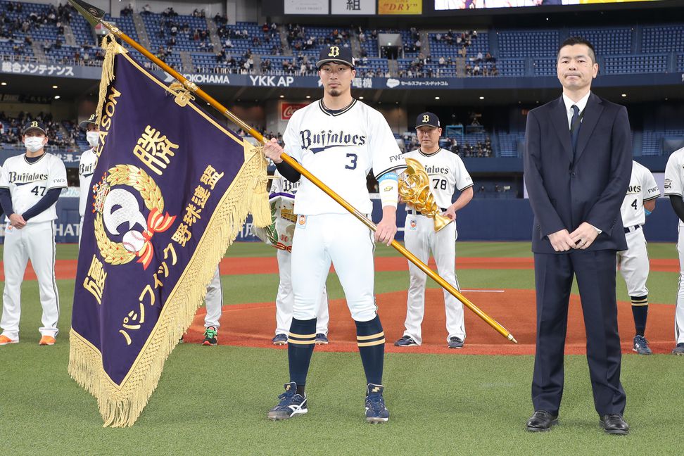 オリックス